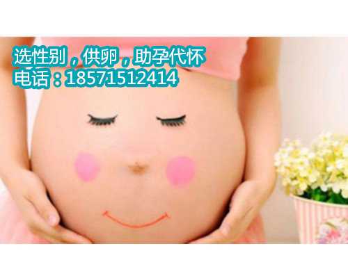 哺乳期香港试管可以做龙凤胎奶水变化