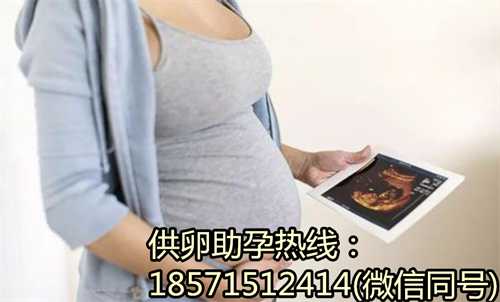 第三天的8c250万能找到香港助孕吗质量好还是8c3好？